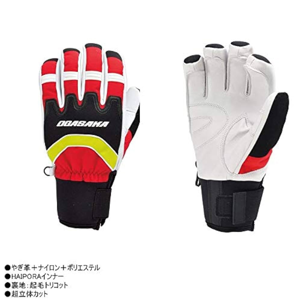 オガサカ　スキーグローブ　Mサイズ　限定生産品 オガサカ スキー グローブ」の人気商品一覧 | 安い商品を通販